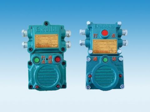 點(diǎn)擊查看詳細(xì)信息<br>標(biāo)題：礦用隔爆兼本安型聲光信號器 閱讀次數(shù)：6499