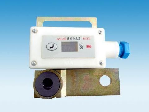 點(diǎn)擊查看詳細(xì)信息<br>標(biāo)題：礦用速度傳感器 閱讀次數(shù)：7814